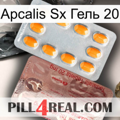 Apcalis Sx Гель 20 new13